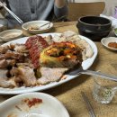삼각지왕족발