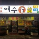 부천-상동-부천-119 이미지