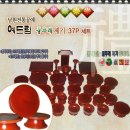 남원전통공예 이미지