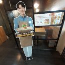 맘스터치두류점 이미지