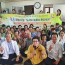 군남축산 이미지