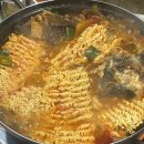 1965원조제일돌곱창 네이버블로그