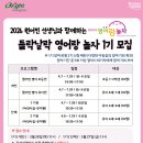 신호작은도서관 티스토리