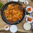 춘천모닭갈비 이미지