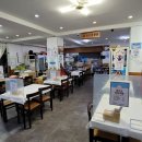 전통아구찜