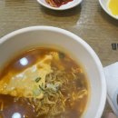 사거리김밥 이미지