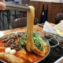 동화다방 이미지