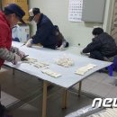 곡성아리울쌀엿