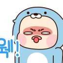 한국철도공사 인재개발원 이미지