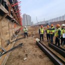 한신공영㈜ 이미지