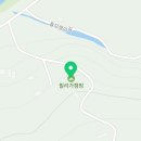 필리가 오토캠핑 이미지