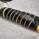 샌치한김밥