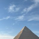 대 명 | 이집트DAY4 - 대피라미드 실제로 보다!!가자피라미드 방문 후기