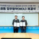 (주)  한국정보통신 이미지