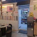 마포최대포 - 김포시 김포대로2244번길 20 | 마포최대포