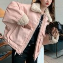 뭉실뭉실 이미지