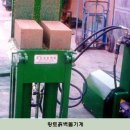 400077 이미지