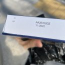 양지가축동물병원 이미지