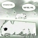 자원순환교육전문가1급 | [SNS광고마케터 1급] 일주일 독학 합격 후기(교재, 공부방법)