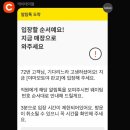나고야텐무스현대 | 판교 현백 맛집 :: 새로 오픈한 야마모토야 판교점, 나고야 우동 맛집 후기 (+ 소소한 쇼핑 기록)
