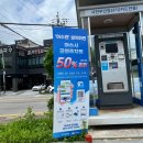 선소유적공원 | 여수 2박 3일 여행 코스(1) 시청역 부근 숙소, 맛집, 일찍 여는 카페, 데이트 장소로 추천 + 주차 할인...