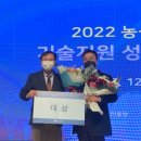 농업회사법인 남해(주) 이미지