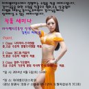 킴블리