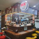 미미수산 이미지