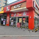 KFC춘천석사 이미지