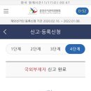 고려식당 이미지