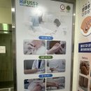 은평구 두피관리 맛집 [하이푸스 응암점] 네돈내산 후기