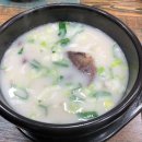 설렁탕전문점 삼지 이미지