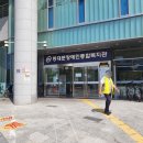 동대문장애인복지관 | 서울시 주차선도색 동대문장애인복지관 내 출입구 앞 주차금지 구역 시공