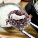 연산장터순대 이미지