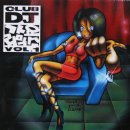 K&B Fighter Club | CLUB DJ 가요 리믹스