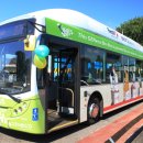 EN바이오 이미지