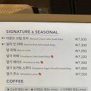 르시엘 이미지
