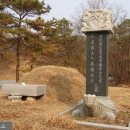 봉서3리 이미지