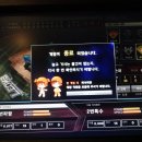 리얼스크린야구 이미지