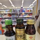 병영약국 이미지