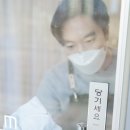 세림종합관리 이미지