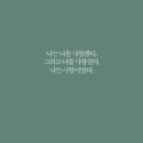 몽비 이미지