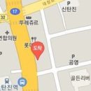 새송촌성모내과의원 이미지