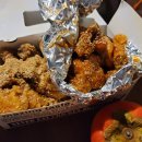 임하통닭