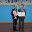 럭키산업 이미지