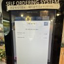 세븐일레븐 포천선단마을점 | 포천 해룡마을국수집 점심 식사 민물새우 수제비 제육덮밥 후기