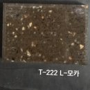 씨유 송파파크데일점 | 송파구 마천동 송파파크데일2단지 작업 o(*￣︶￣*)o...PET" 조합으로 맞춤 리모델링 작업 후기 - 경림씽크