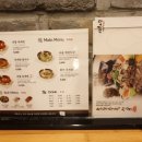 이화수전통육개장 - 창원시 진해구 | 이화수전통육개장