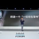 삼성솔루션 이미지