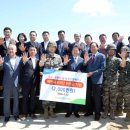 해병농장 이미지